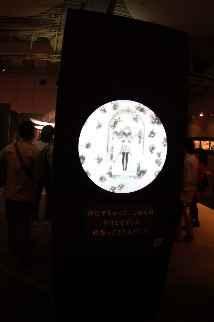 IMGP0183
