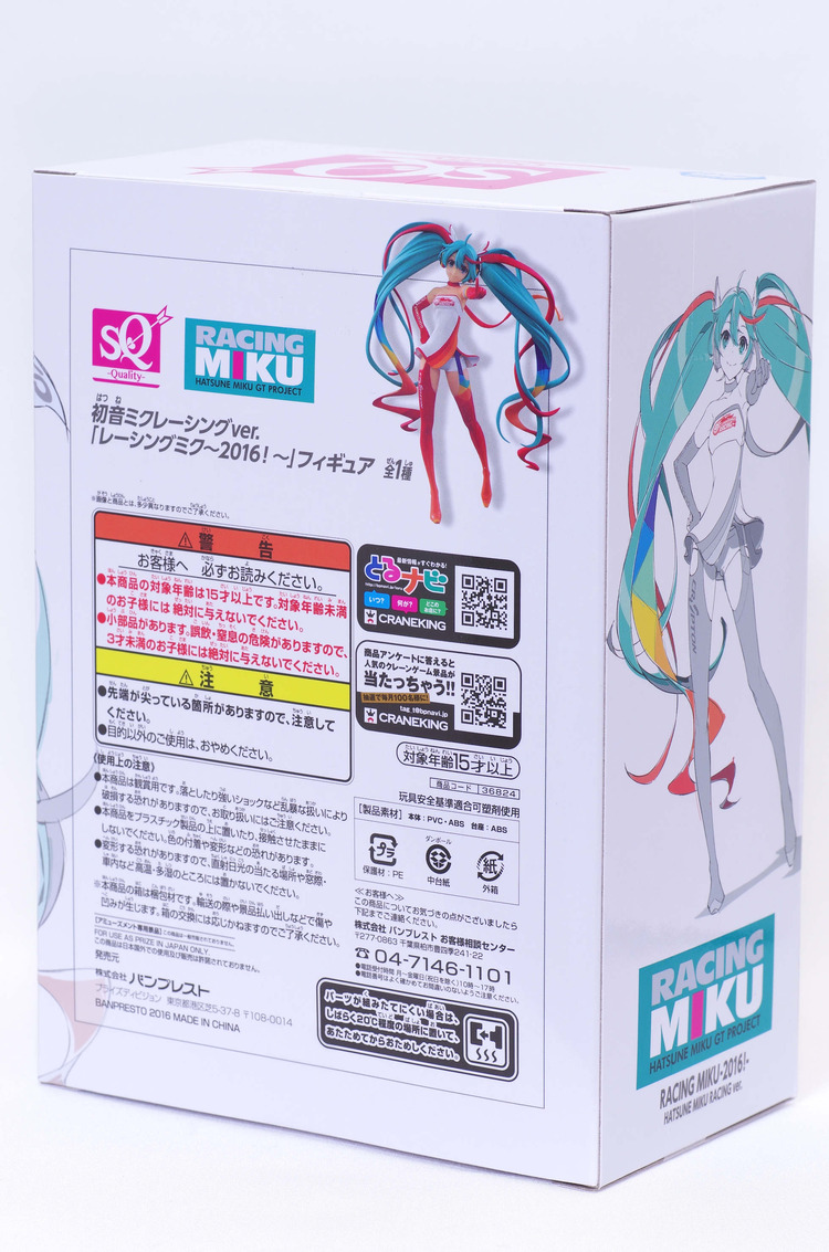 IMGP4227