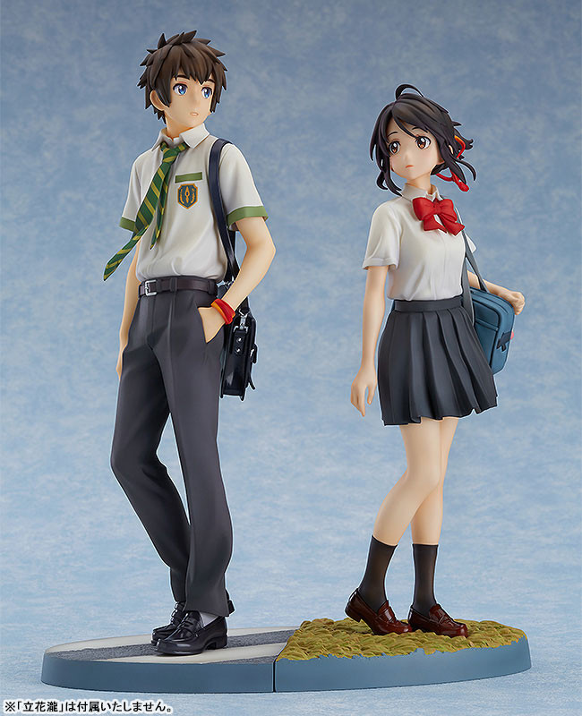 FIGURE-032456_06