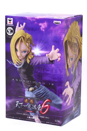 IMGP6256