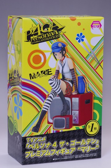 IMGP3718
