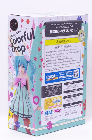 IMGP7251