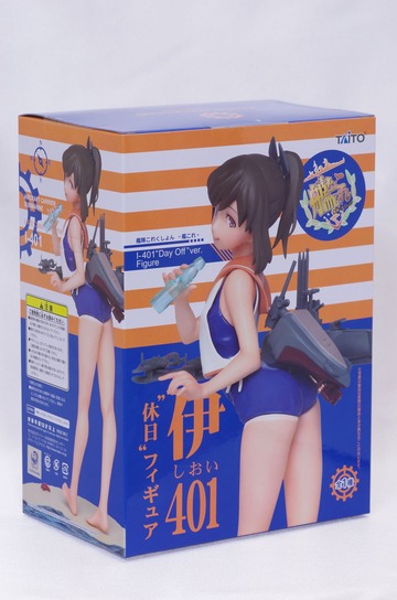 IMGP5755