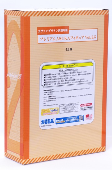 IMGP6554