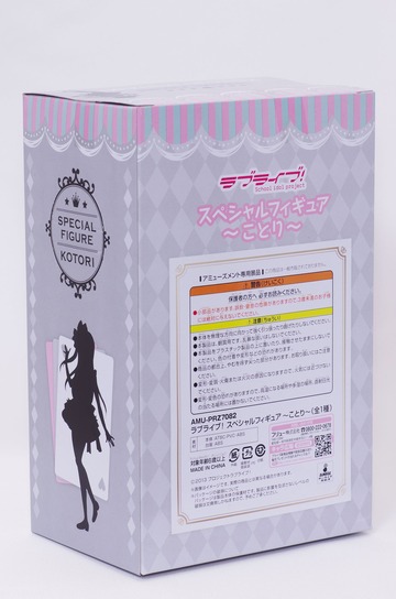 IMGP7063