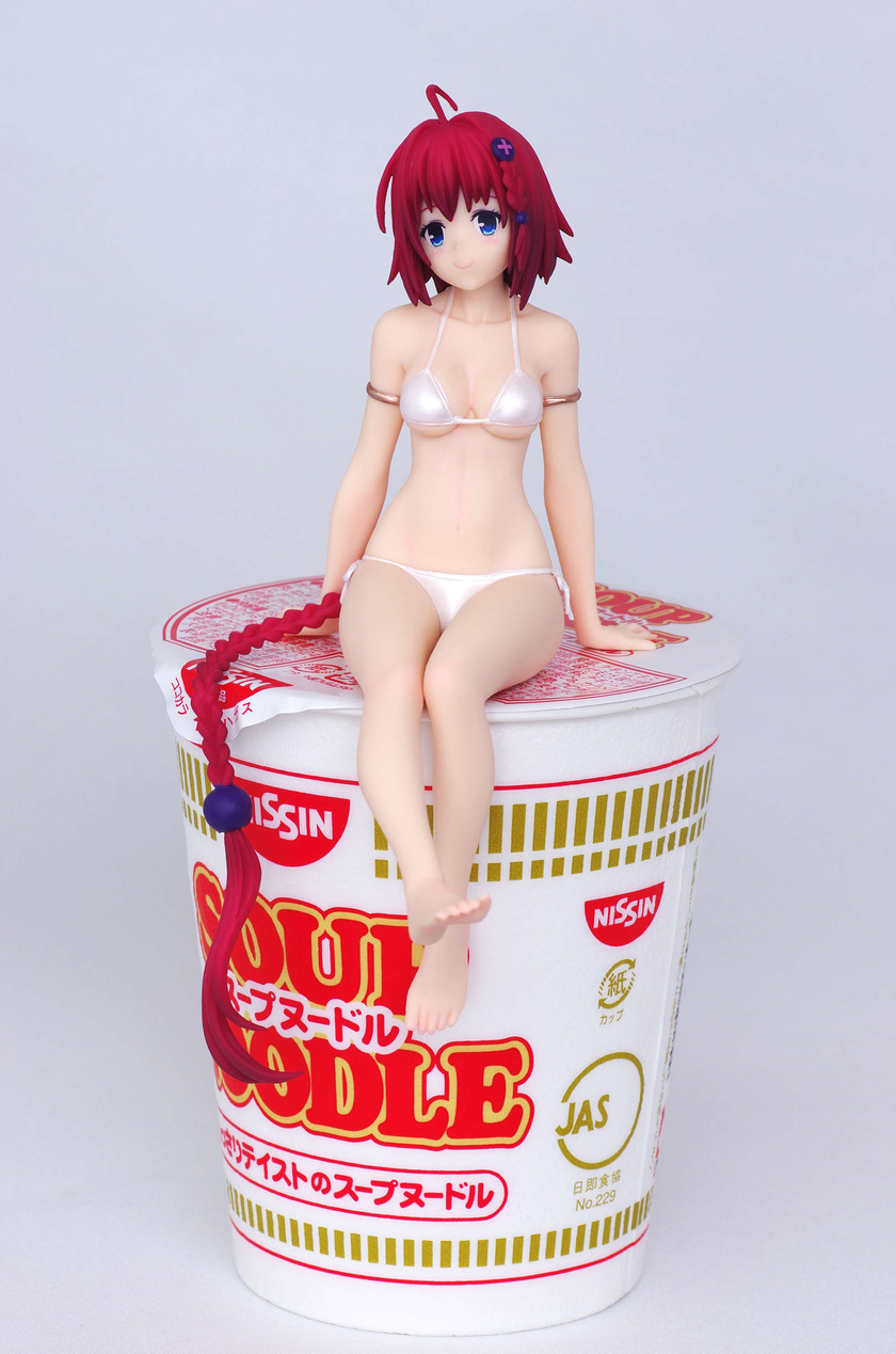 IMGP8197