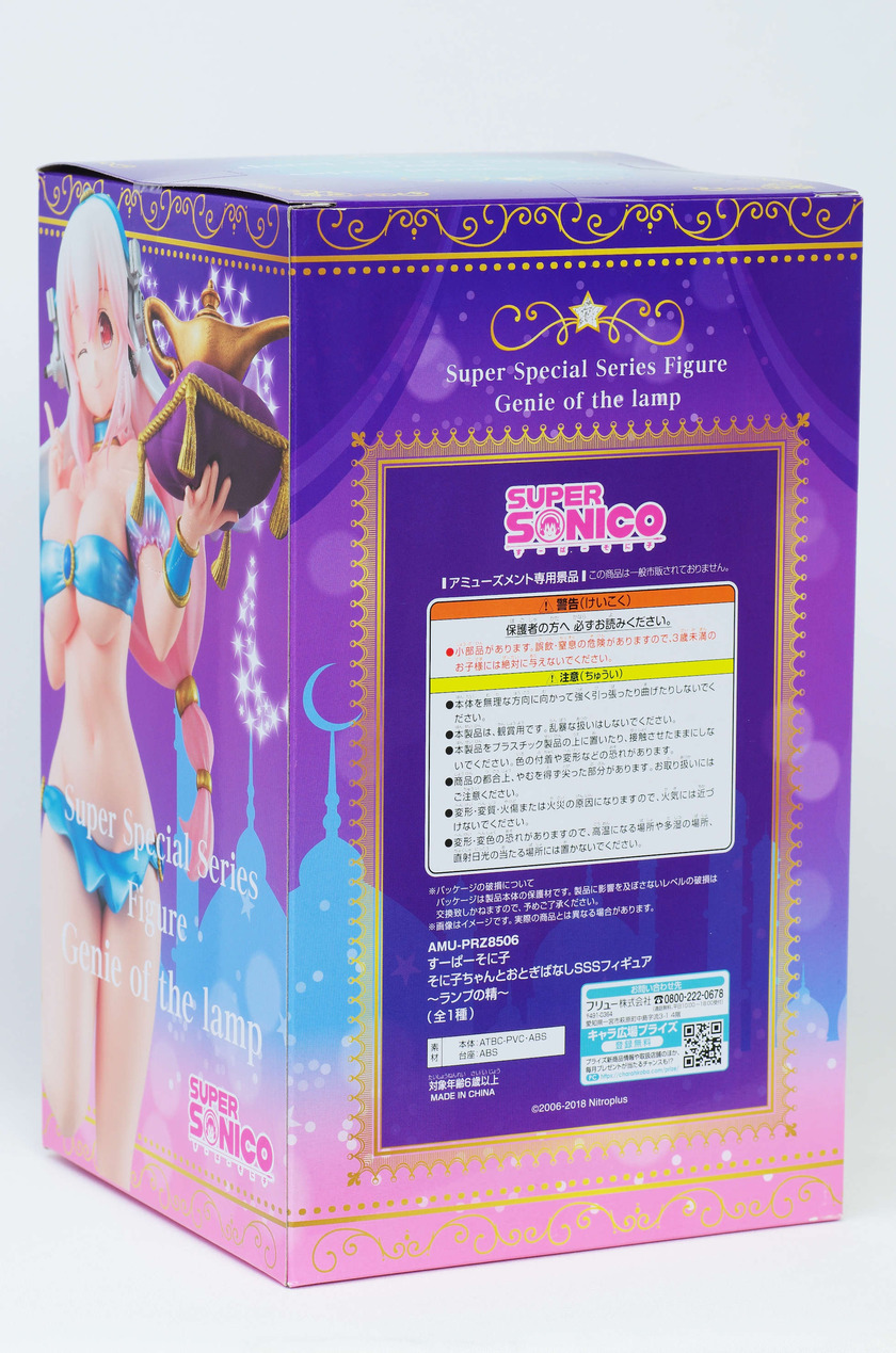 IMGP8611