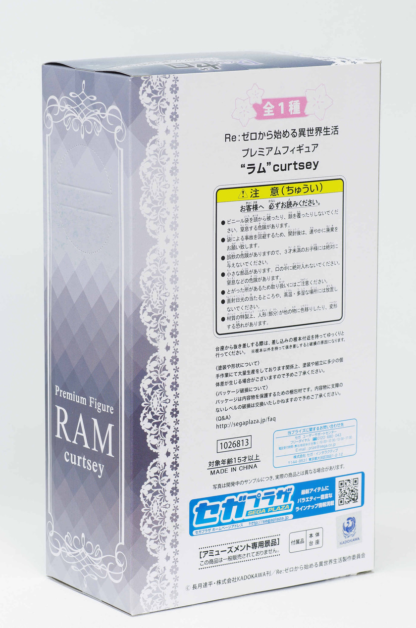 IMGP3219