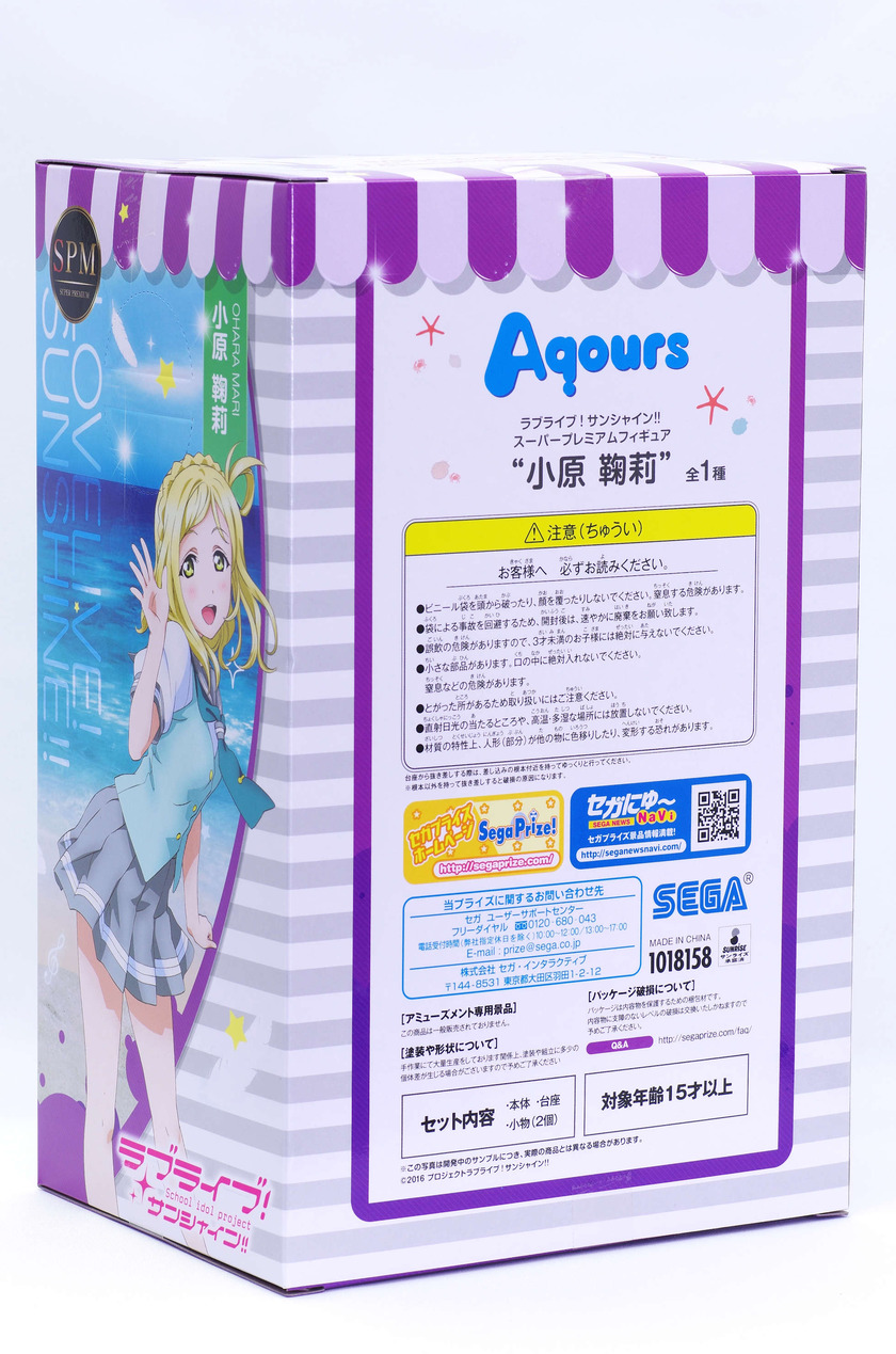 IMGP6030