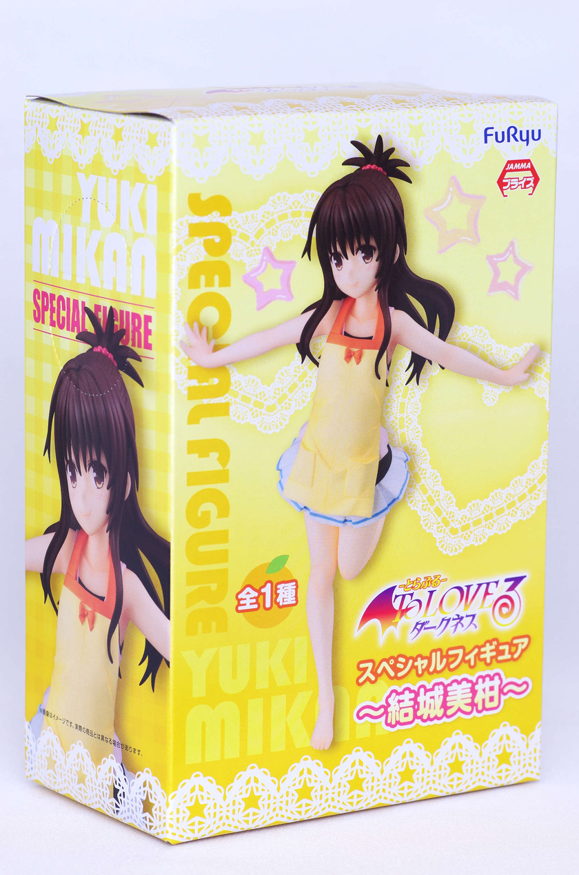 IMGP7717