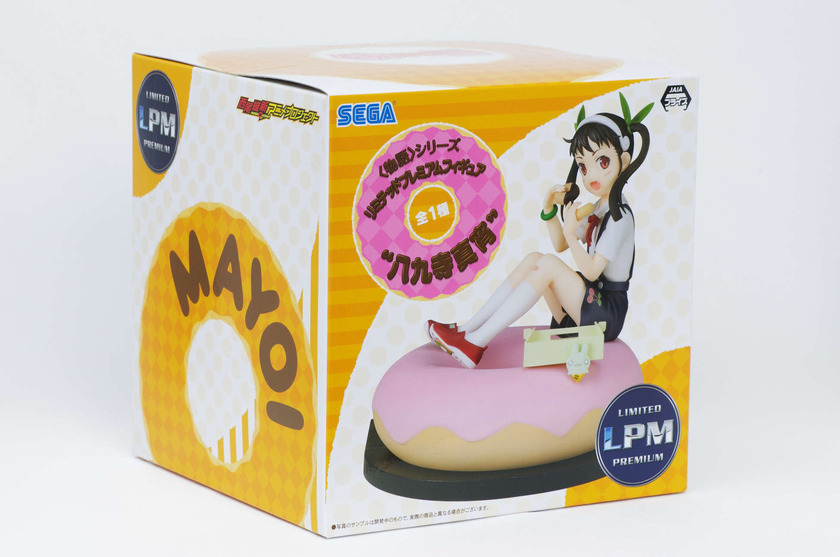 IMGP9844