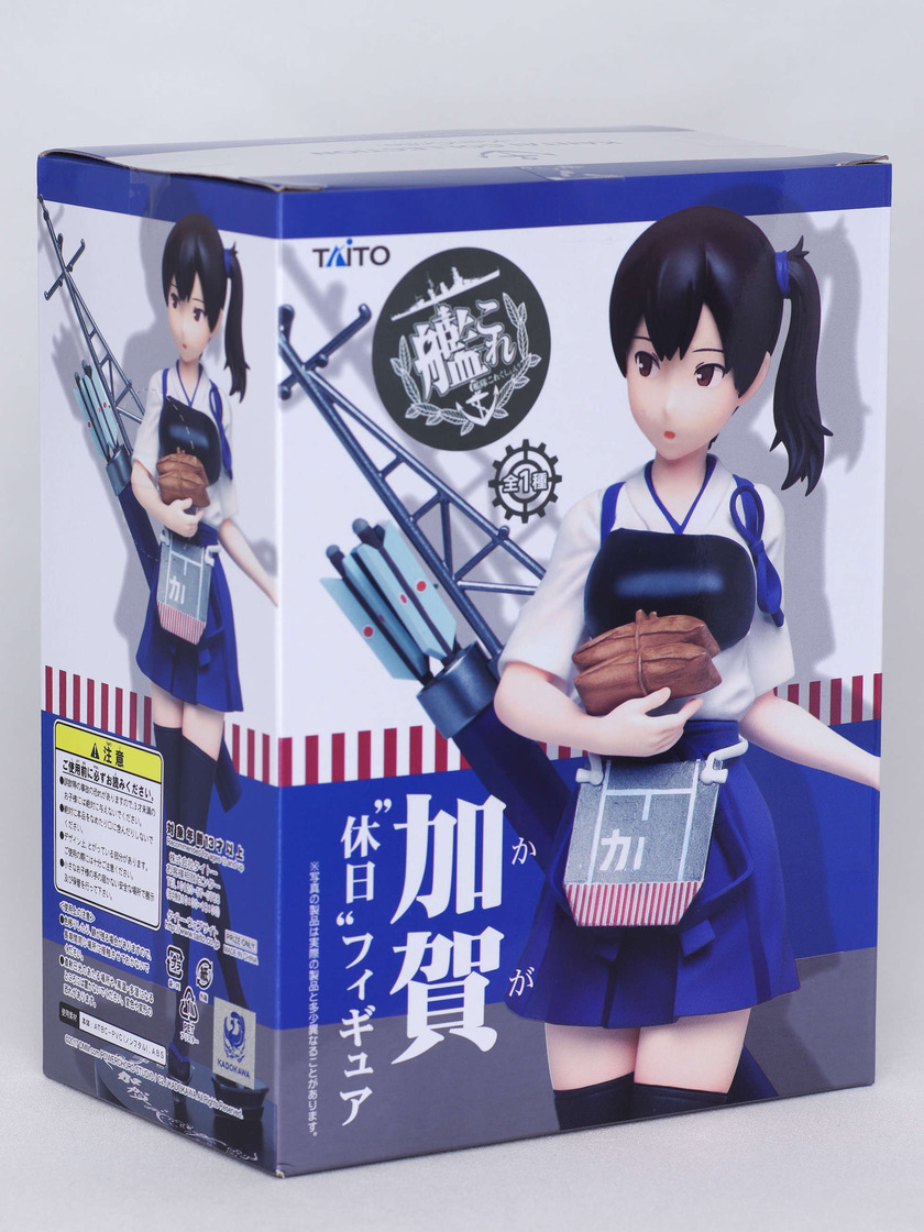 IMGP4054