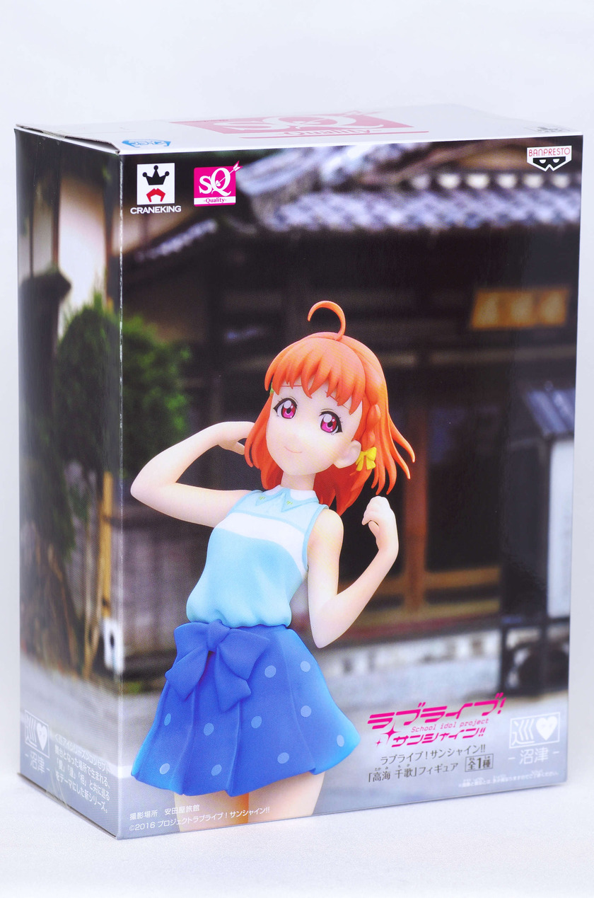 IMGP9006
