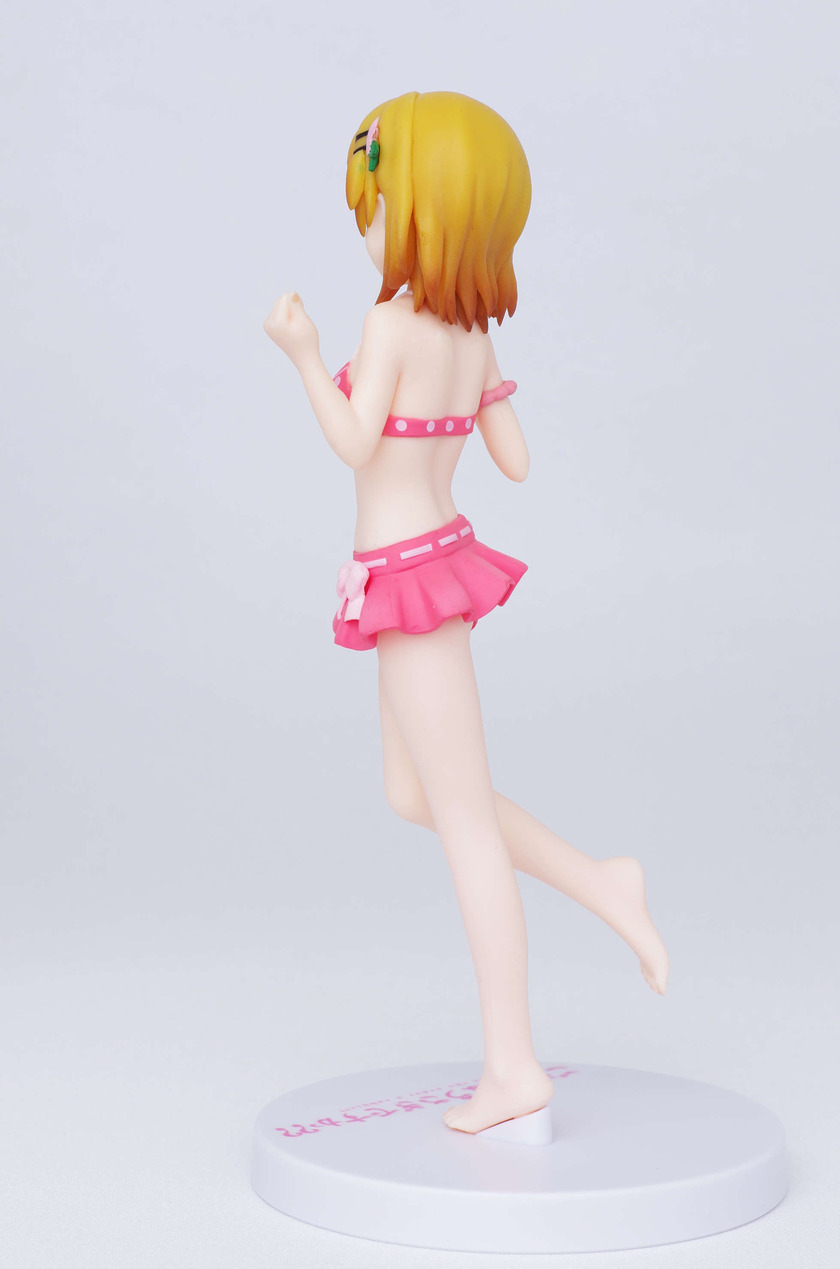 IMGP6284
