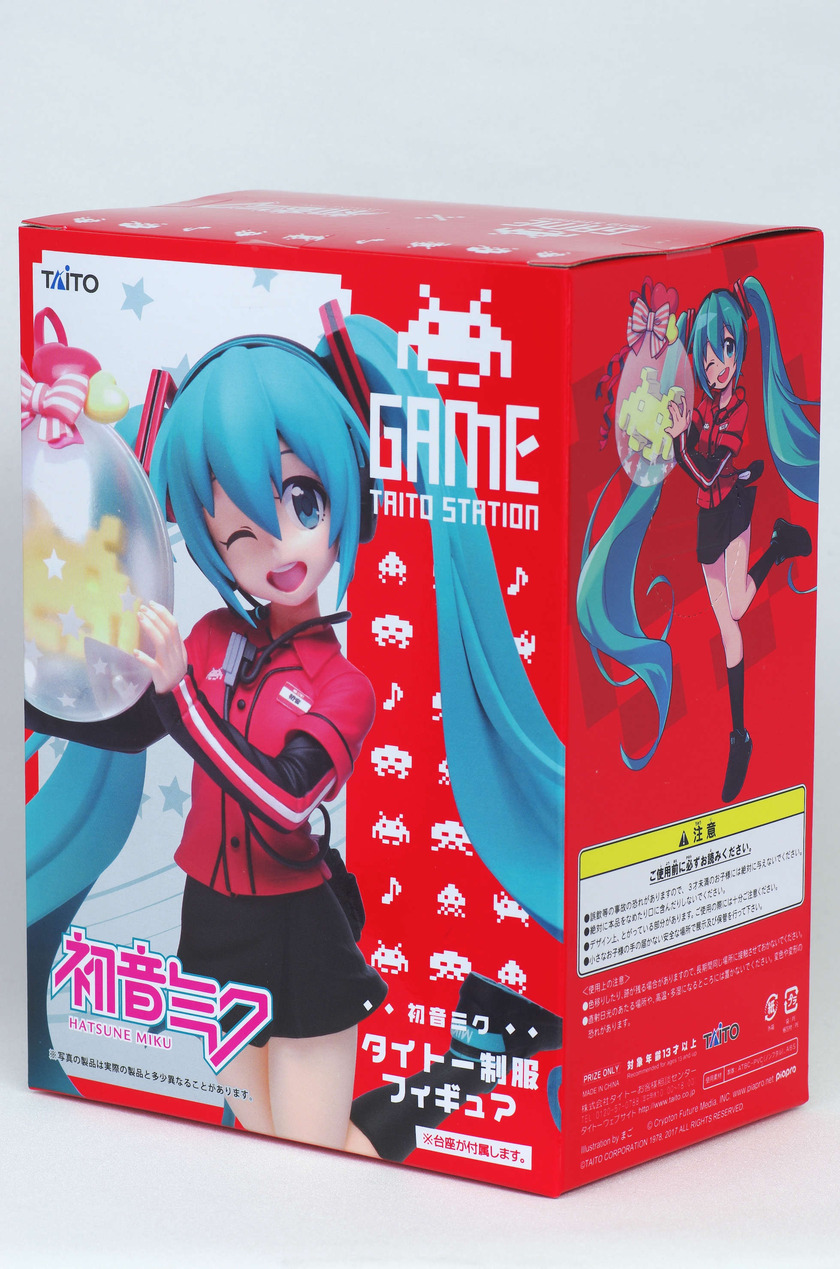 IMGP3279