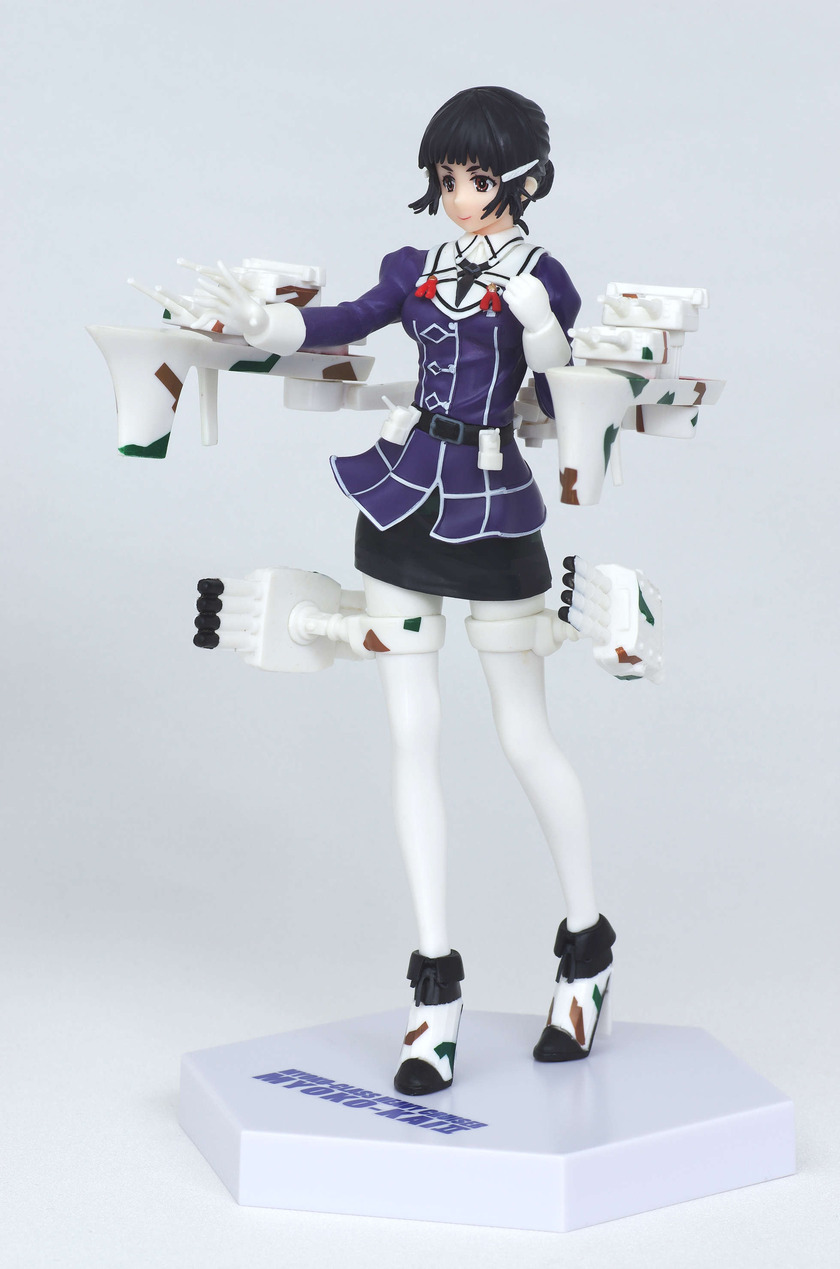 IMGP2408