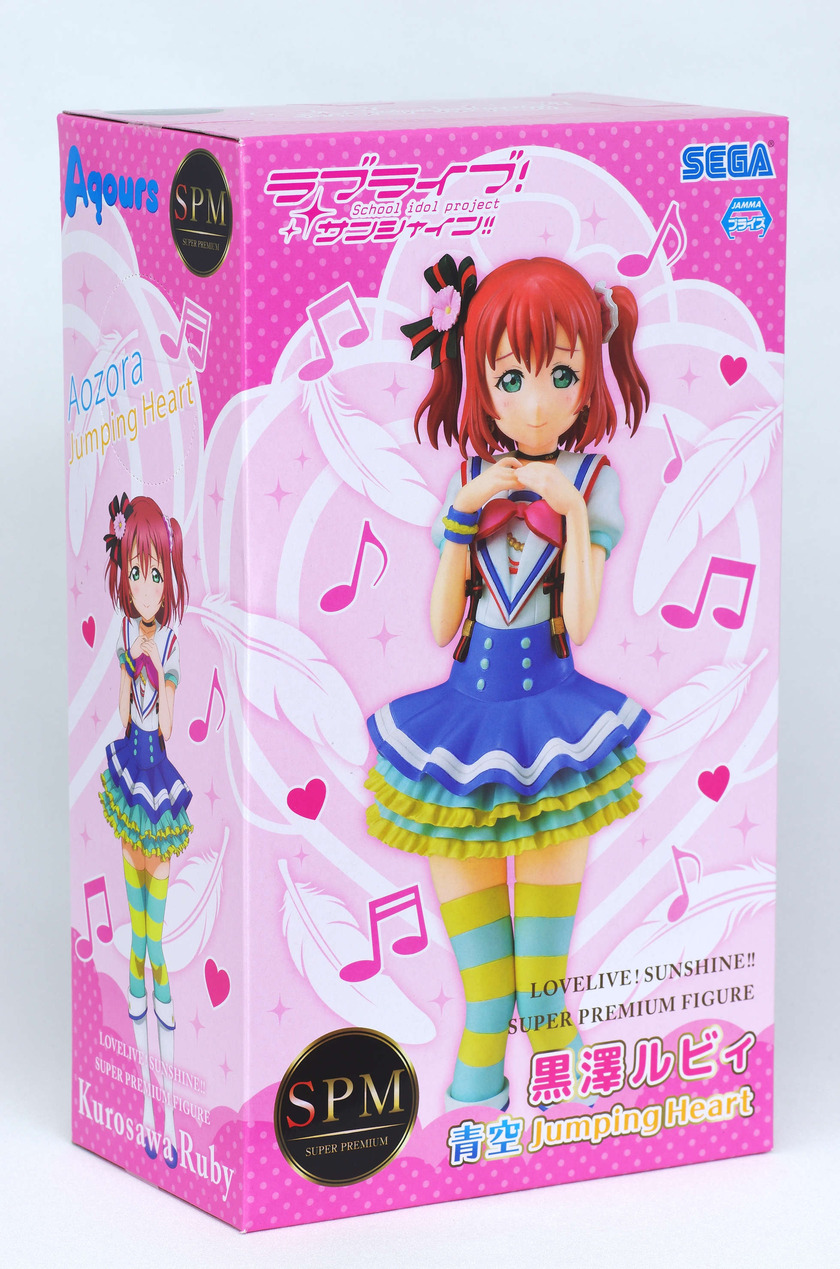 IMGP6212