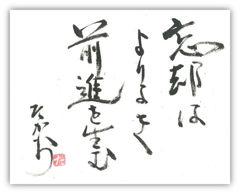 2018.11.12.NO.05