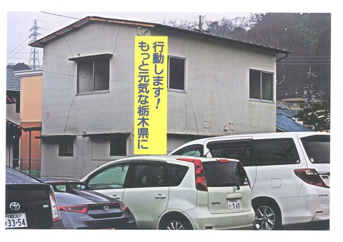 20190301171356873_0001