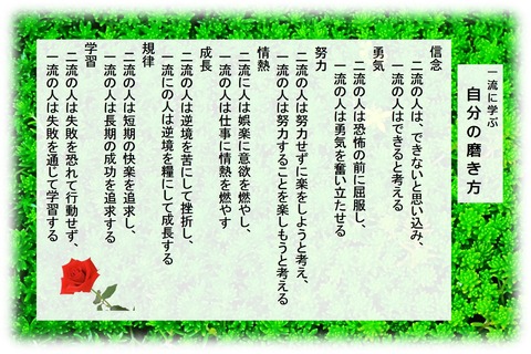 図1