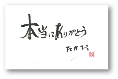 図4