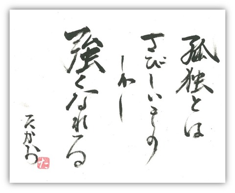 2018.11.12.NO.08