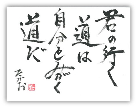 2018.11.12.NO.01