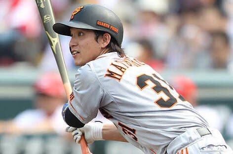 1 巨人 松本哲也
