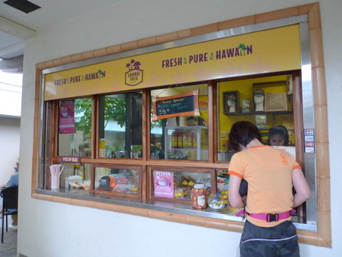 P1290743