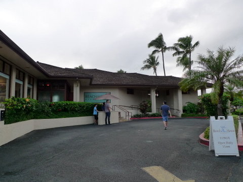 P1410818