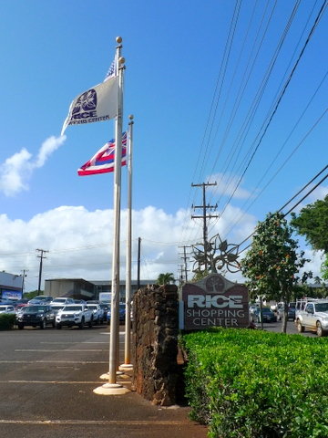 P1430456