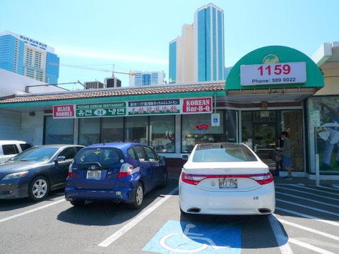 P1240234