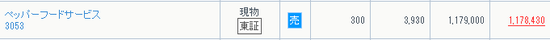 無題12