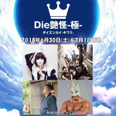 o0720071714160966301
