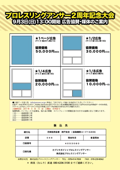 o0678096013964987183