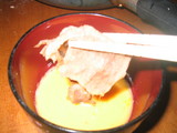 860円/100g