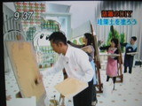 珪藻土2