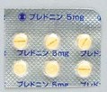 プレドニン錠
