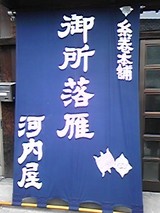 4f7f018d.jpg