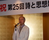 P1090001_1_1