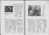 IMG_20180130_0001_1