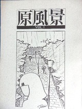 124025 015