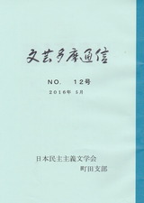 たま_1