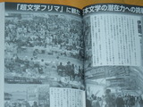 1307020 003