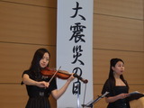 P3110030
