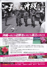 IMG_20180302_0001