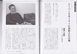 IMG_20150815_0001