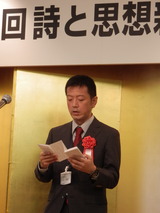 P1090010