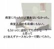 58d48d9a.jpg