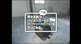 b206bd0d.bmp